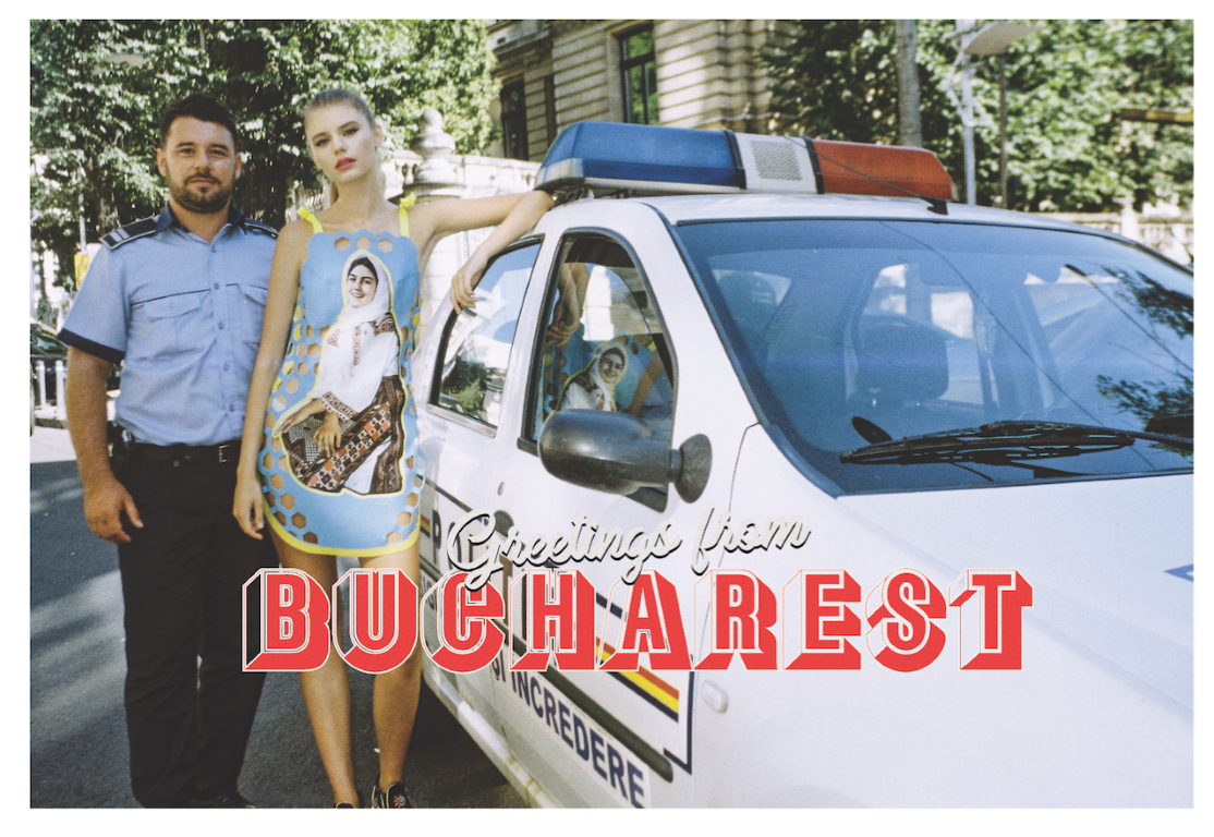 Salutări din București- Cărți poștale 