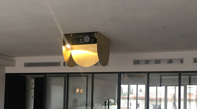 Lampa cu proiector